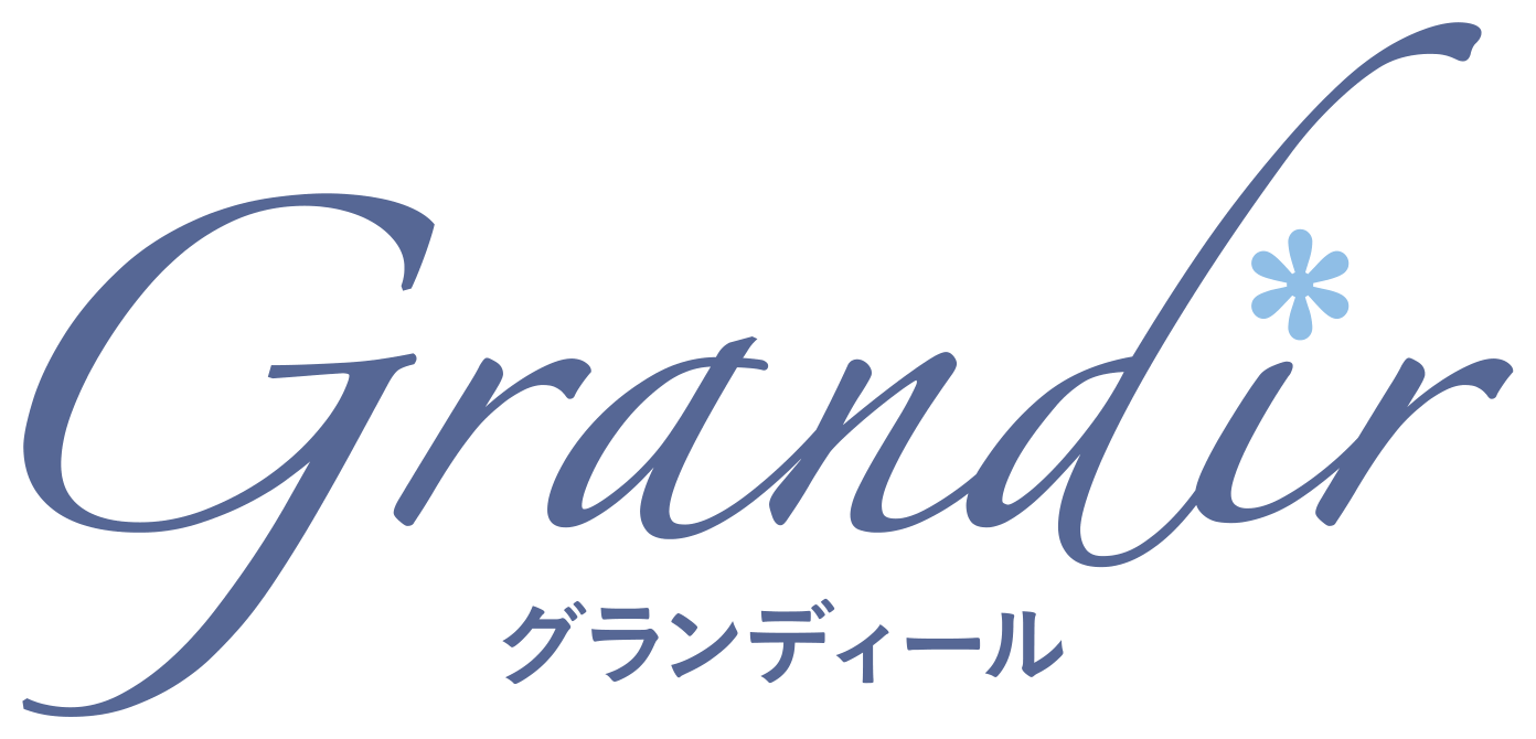 Grandir(グランディール)